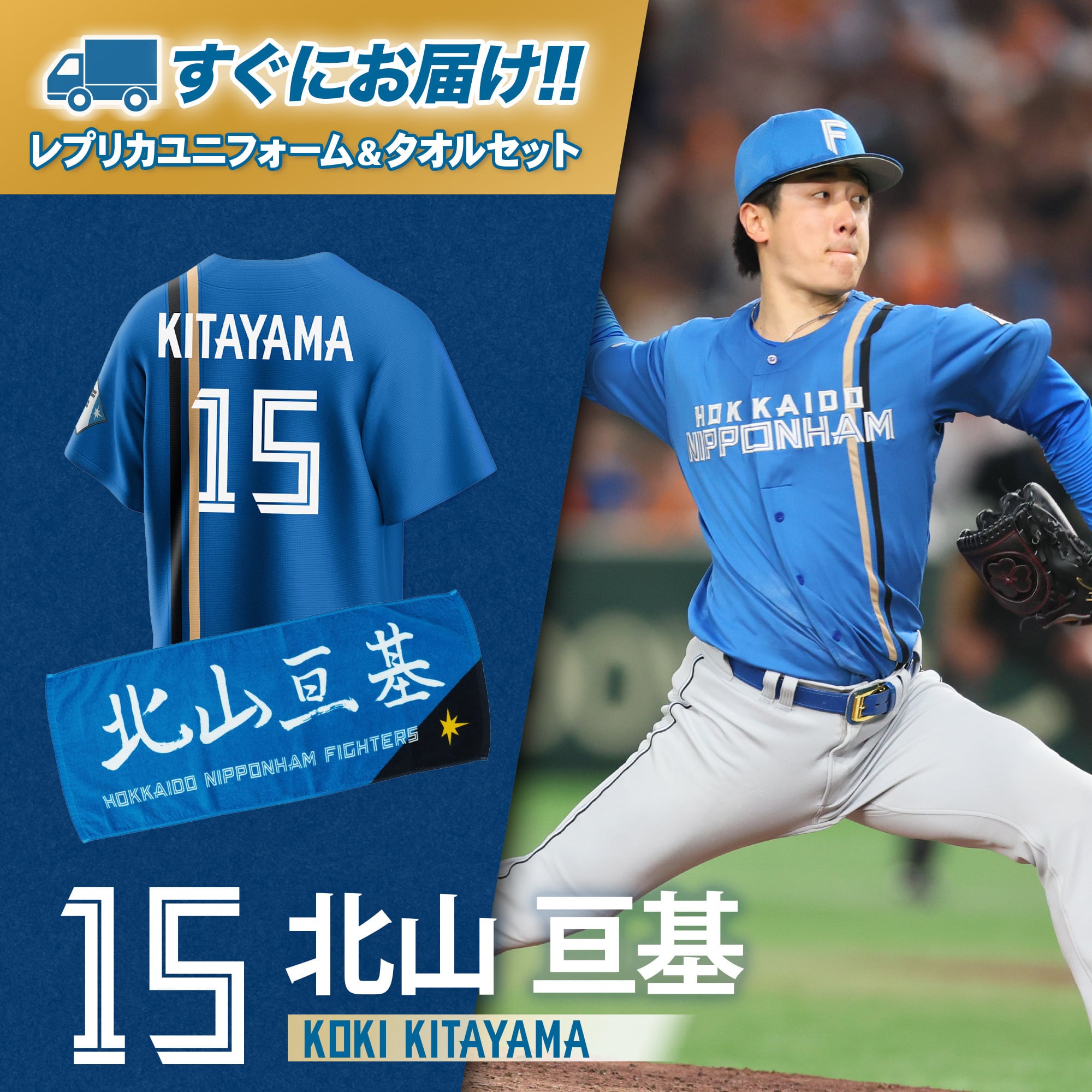 [same-day-shipping]-replica- 